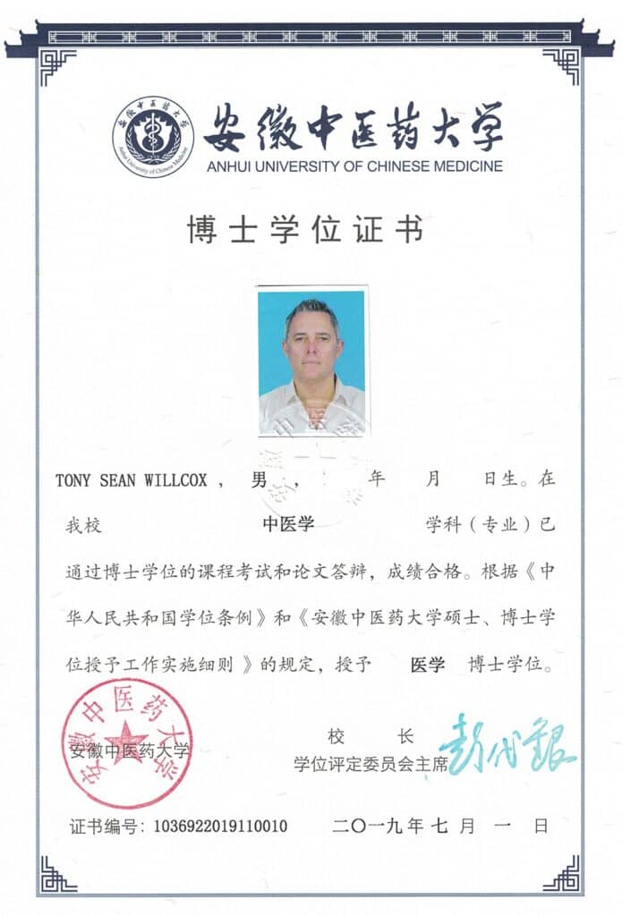 Dr. Willcox is the first Westerner to earn a PhD in Acupuncture from the Anhui University of Chinese Medicine in Hefei, China — a distinction unmatched in the university's 60-year history.